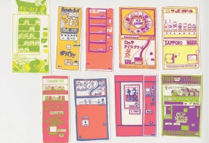 Erin Hope, Retro Machines Student work by Erin Hope, Retro Machines