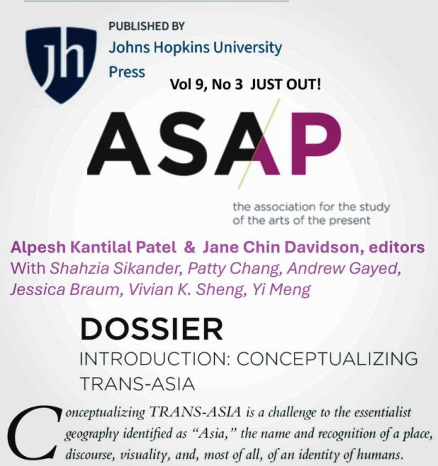 advert for journal