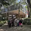 students posing outdoors on a trip to San Paulo
